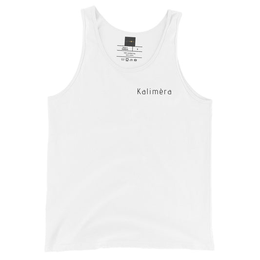 Statement Tank Top - Kalimèra